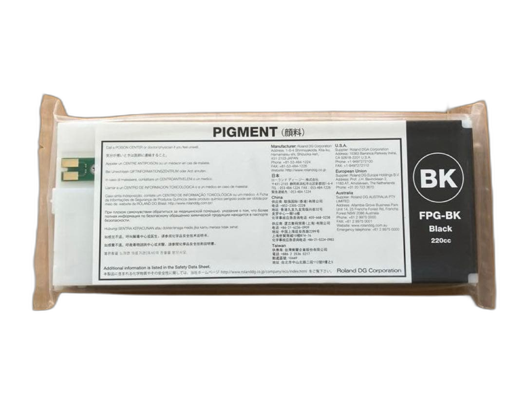 Roland Ink Cartridge/Refilled Fpg 1