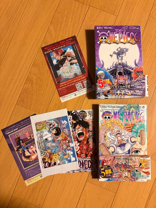 Boy'S Manga 103.104