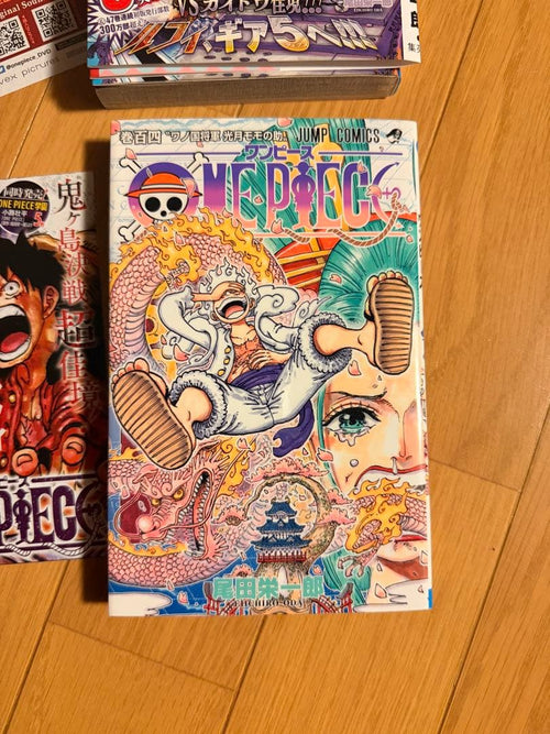 Boy'S Manga 103.104