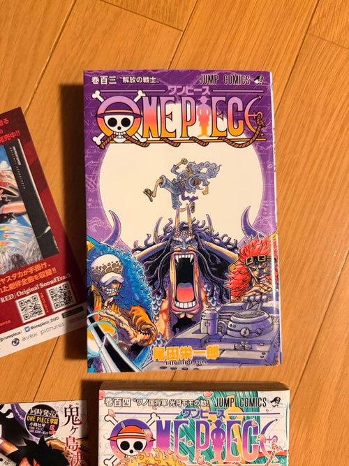 Boy'S Manga 103.104