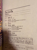 Boy'S Manga 103.104