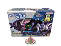 Kamen Rider Premium Dx Meets