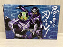 Kamen Rider Premium Dx Meets