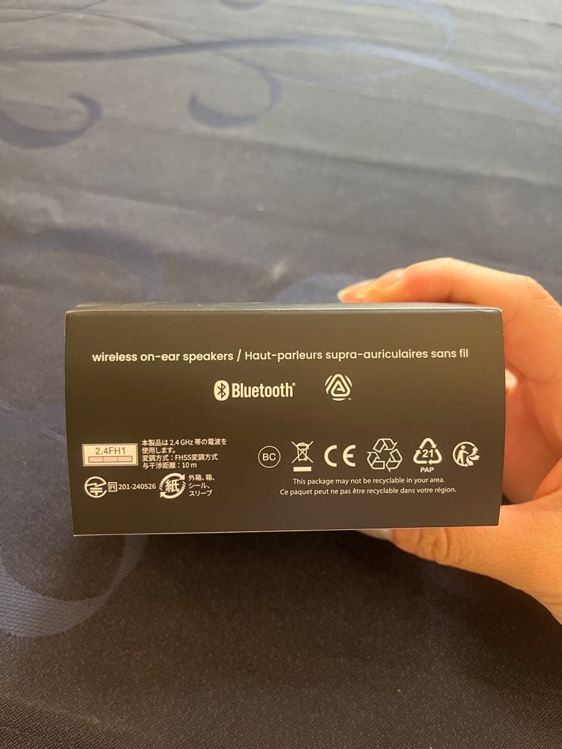 Ntt Wireless Earphones Nwm Dots