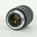 Canon Lens (Single Focus) Ef35Mm F1.4L Ii Usm Ef