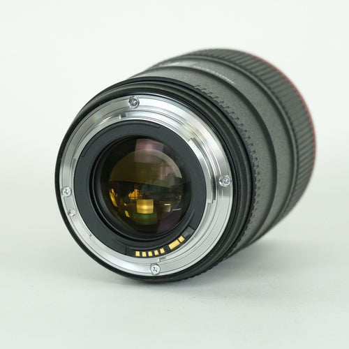 Canon Lens (Single Focus) Ef35Mm F1.4L Ii Usm Ef