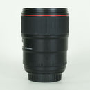 Canon Lens (Single Focus) Ef35Mm F1.4L Ii Usm Ef