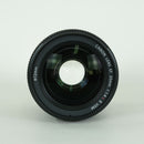 Canon Lens (Single Focus) Ef35Mm F1.4L Ii Usm Ef