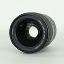Canon Lens (Single Focus) Ef35Mm F1.4L Ii Usm Ef