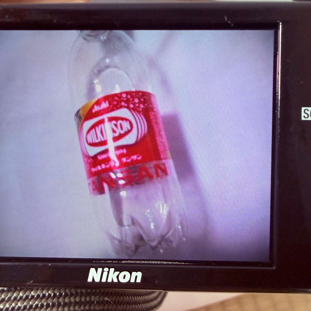 Nikon Compact Digital Cameras Coolpix 7