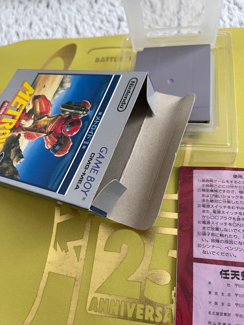 Gameboy Games 2