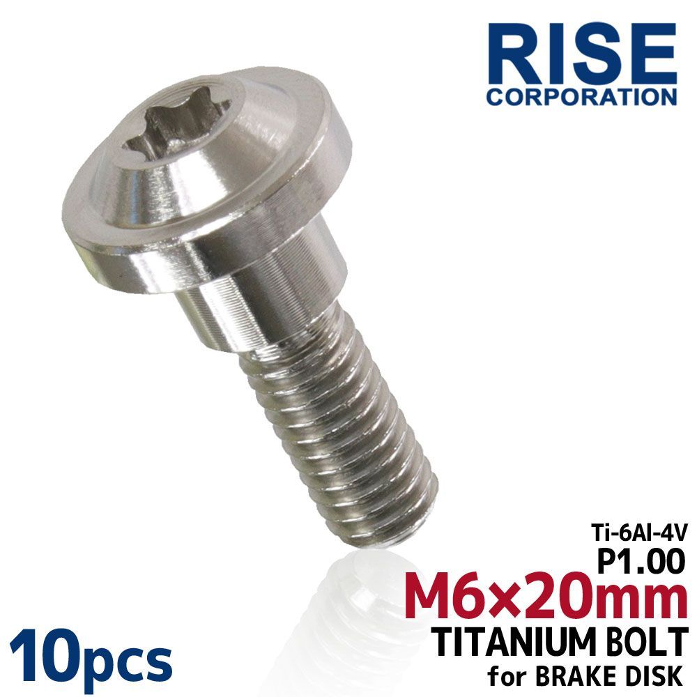 Brake M6 20 P1.00 10 Yzf-R1 Yzf-R125 Yzf-R6 Fz1 Fz6
