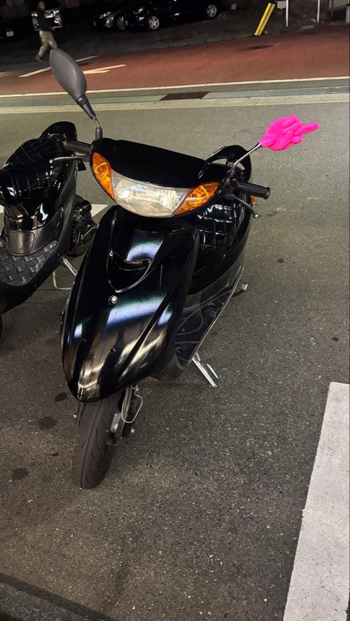 Yamaha Motorcycle Body