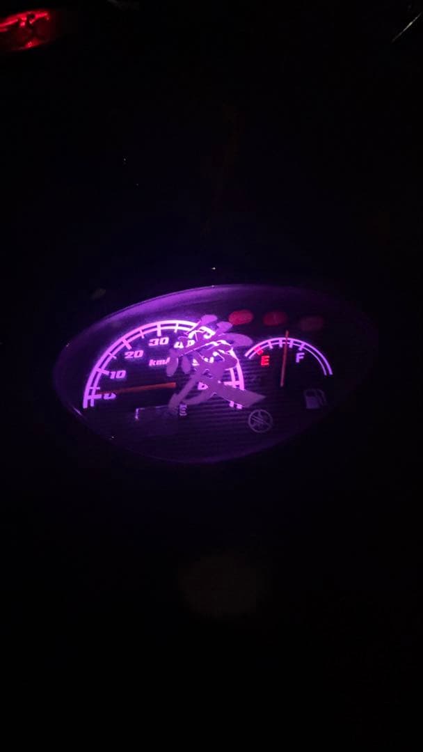 Yamaha Motorcycle Body
