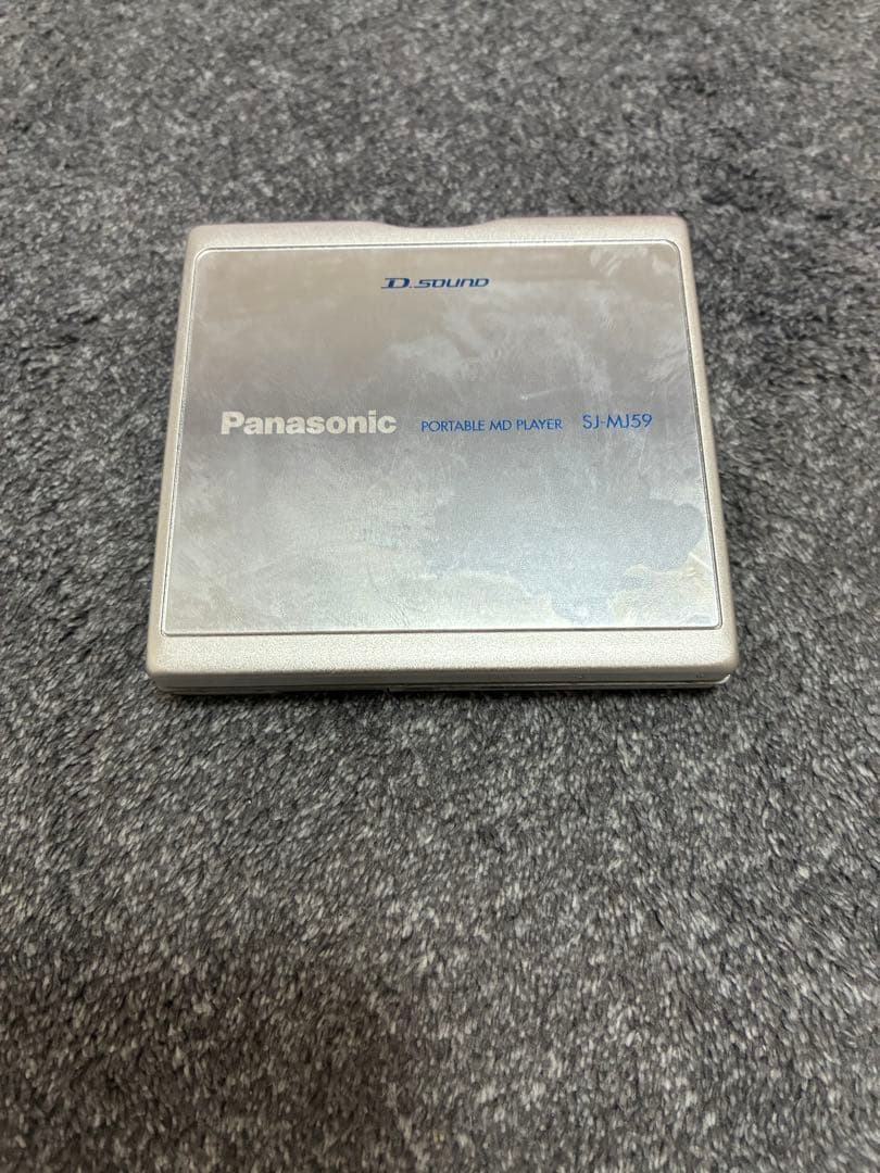 Panasonic Portable Md Players Sj-Mj50