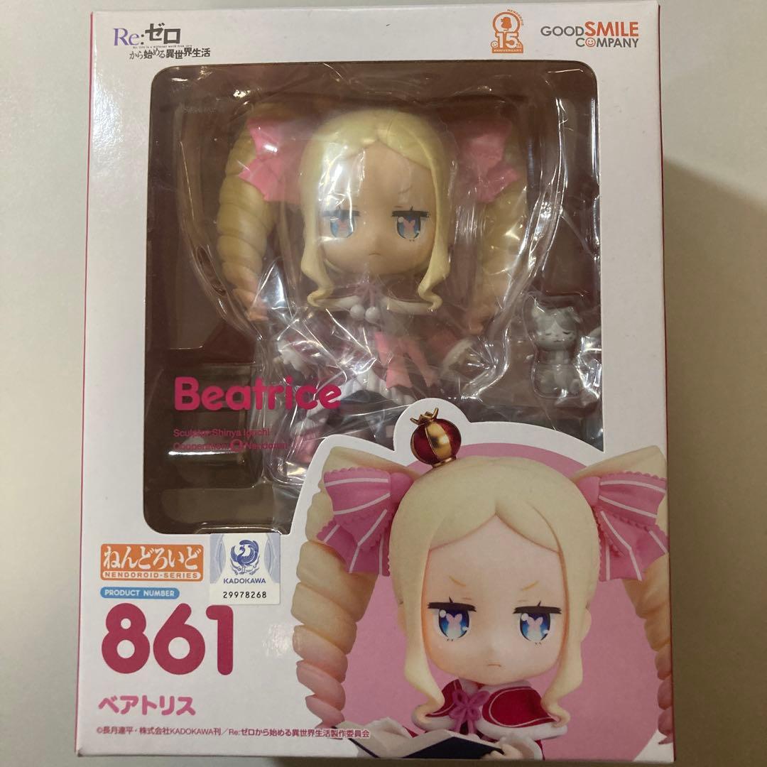 Good Smile Company Others 861 4