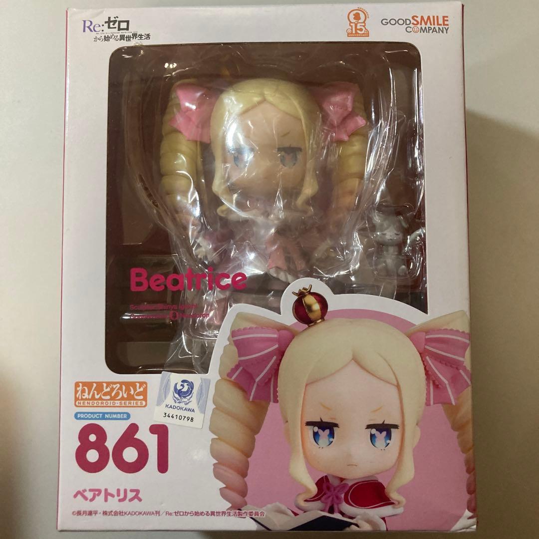 Good Smile Company Others 861 4