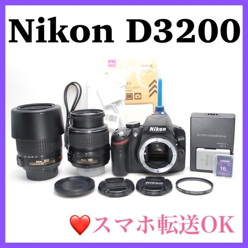 Nikon Digital Slr 4761 D3200