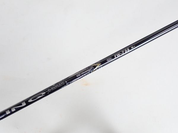 Others Ust Lin-Q Ex Fw75 S 39.5 1.5