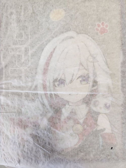 Ribose Others Rise Up+ Ver.