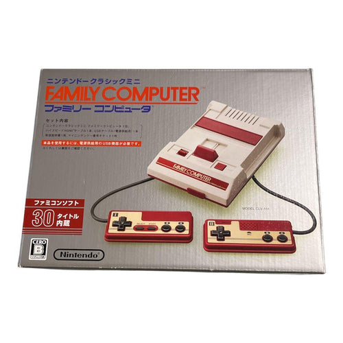 Nintendo Body 30