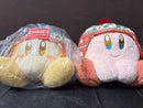 Stuffed Animal Body 2