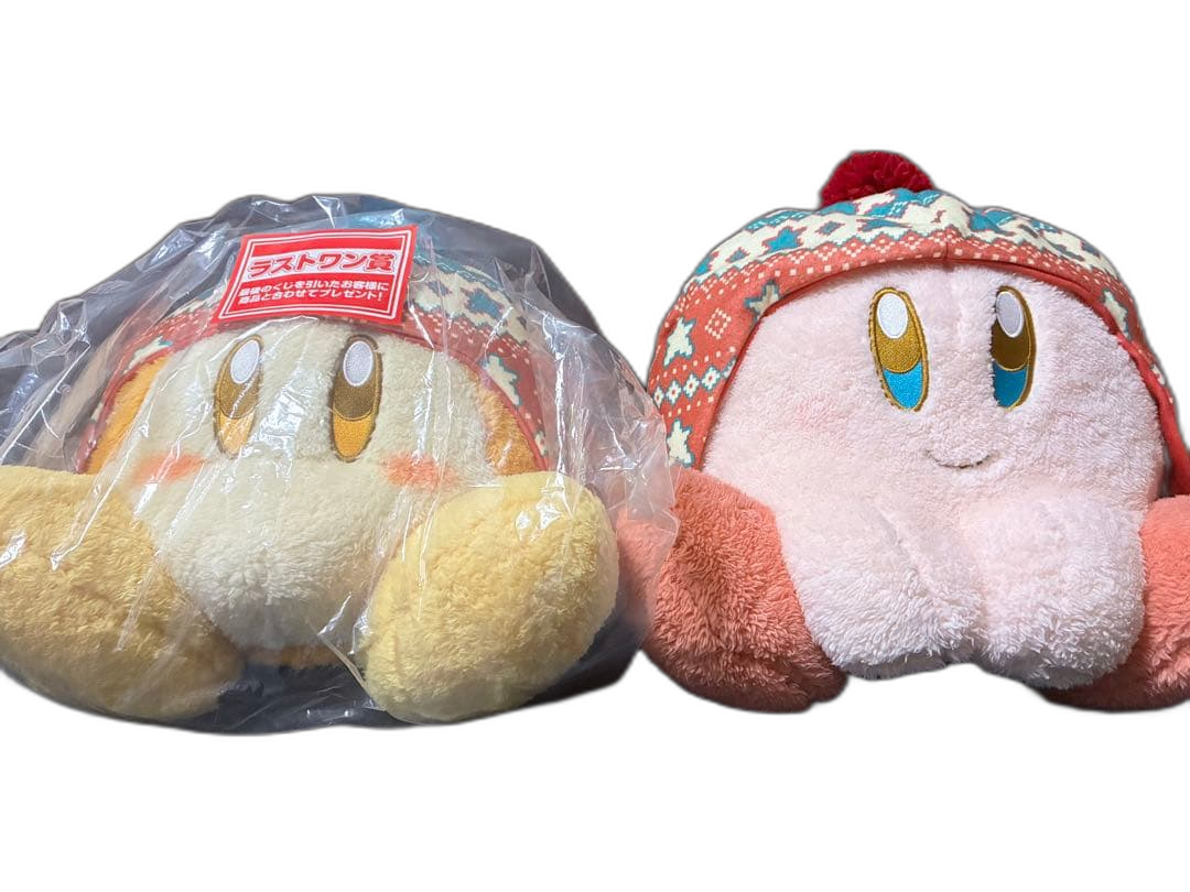 Stuffed Animal Body 2