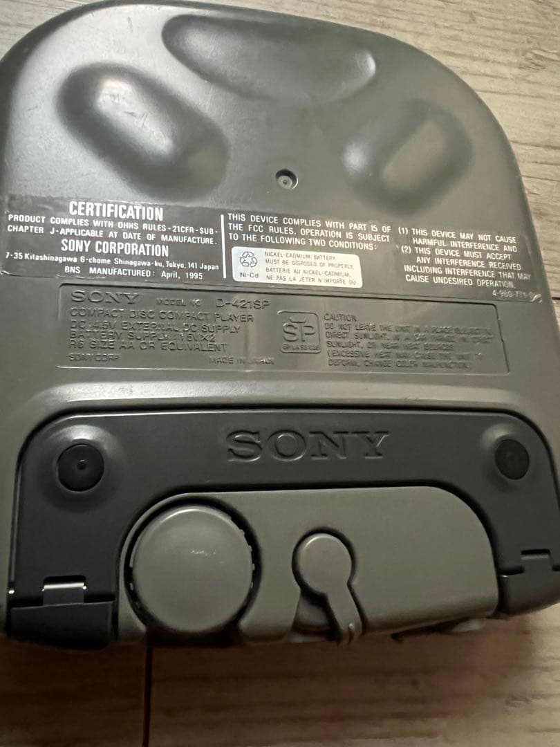 Sony Portable Cd Player Discman Esp Sports D-425P