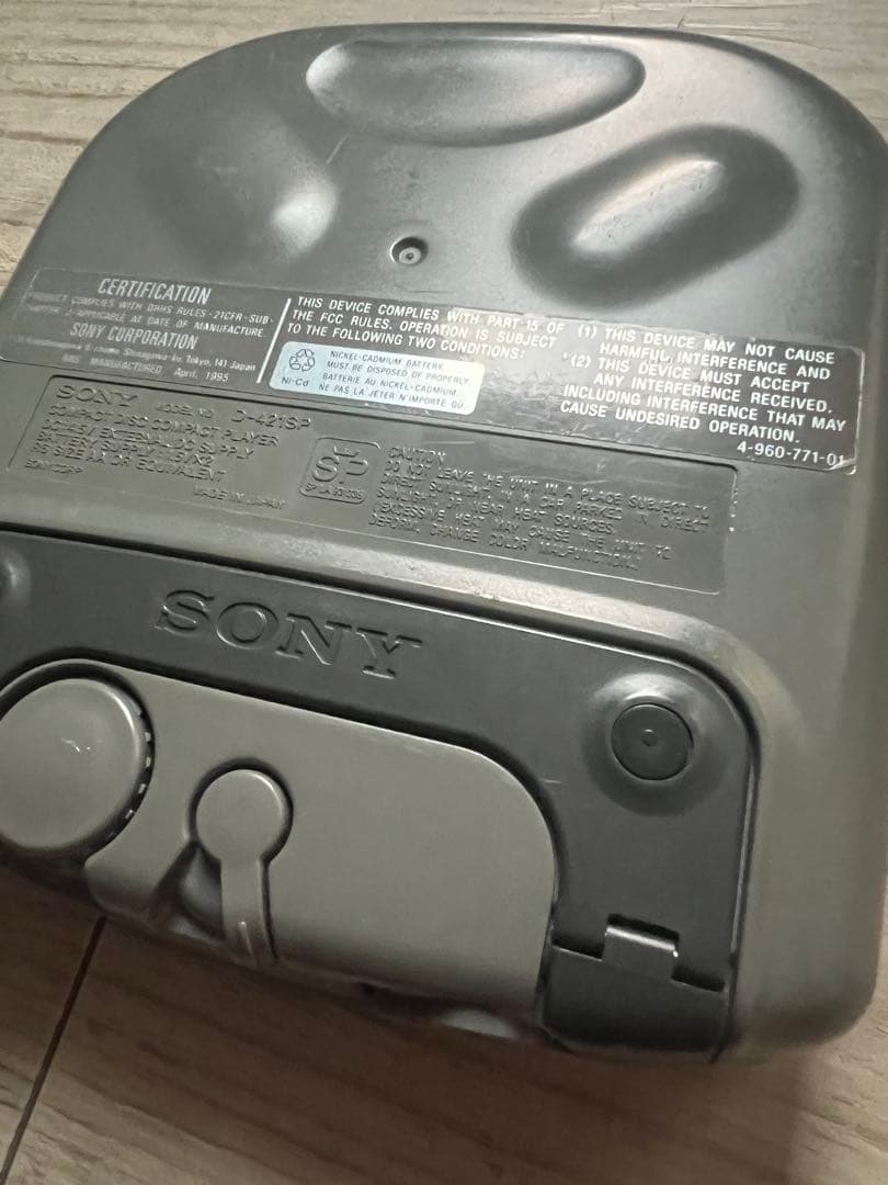 Sony Portable Cd Player Discman Esp Sports D-425P