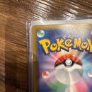 Pok Mon Trading Card Game Ex Sar