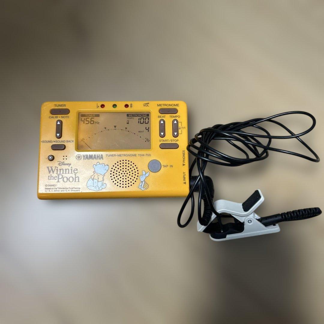 Yamaha Tuner Tdm-700