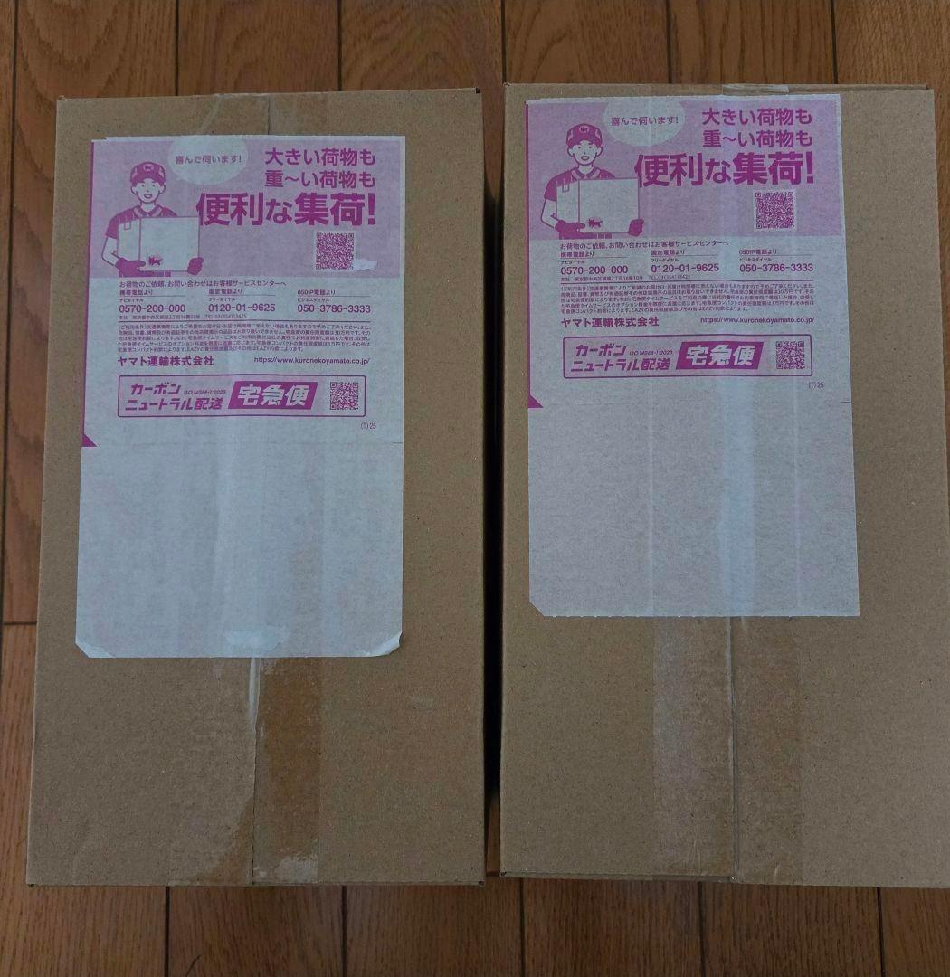 Pok Mon Trading Card Game Box 2