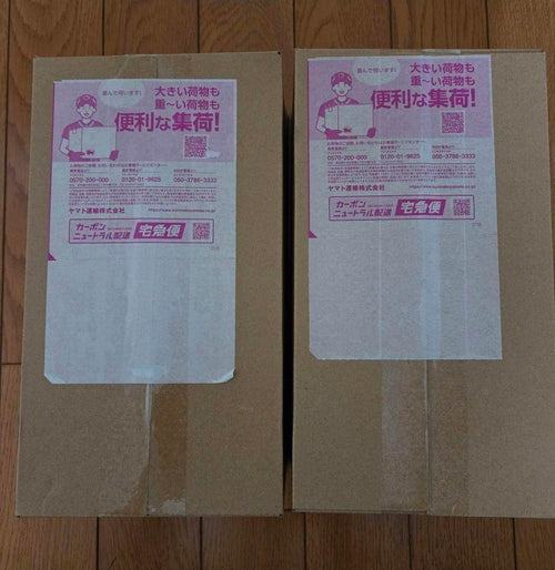Pok Mon Trading Card Game Box 2
