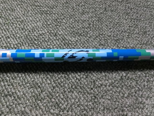 Shaft Boo To Bee 60X 45.25