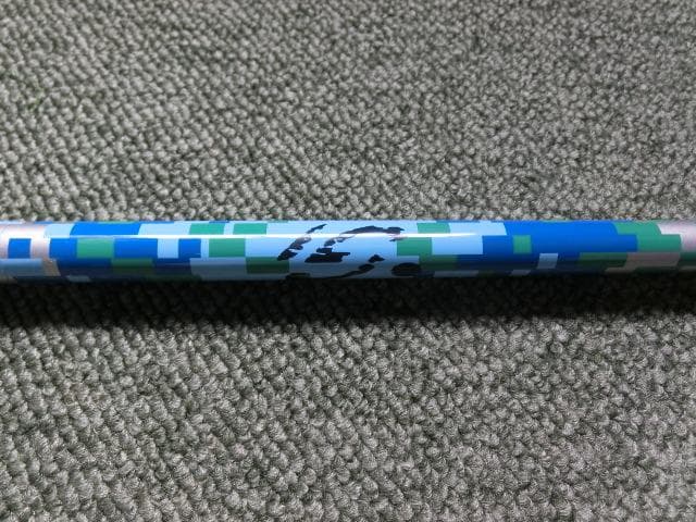 Shaft Boo To Bee 60X 45.25