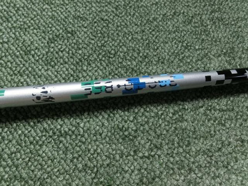 Shaft Boo To Bee 60X 45.25