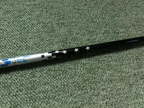 Shaft Boo To Bee 60X 45.25
