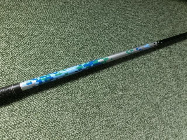 Shaft Boo To Bee 60X 45.25