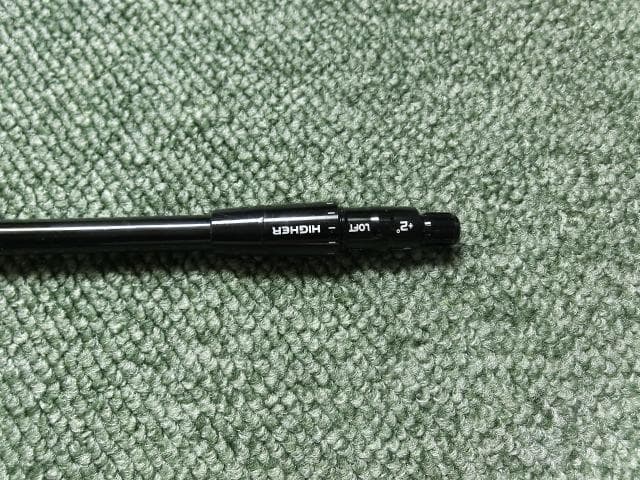 Shaft Boo To Bee 60X 45.25