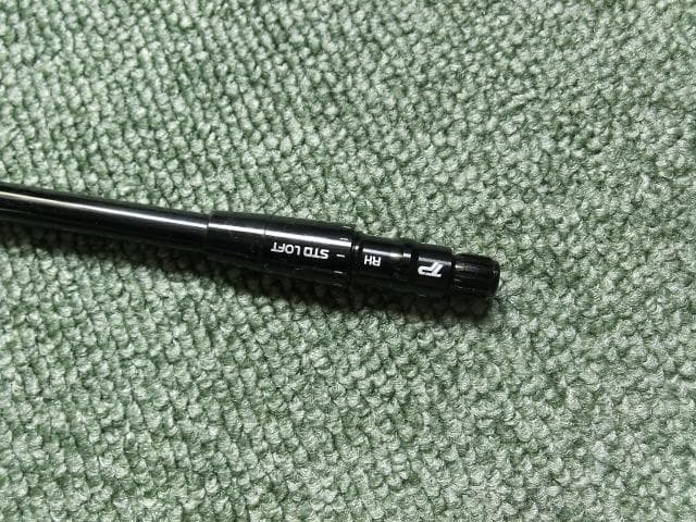 Shaft Boo To Bee 60X 45.25