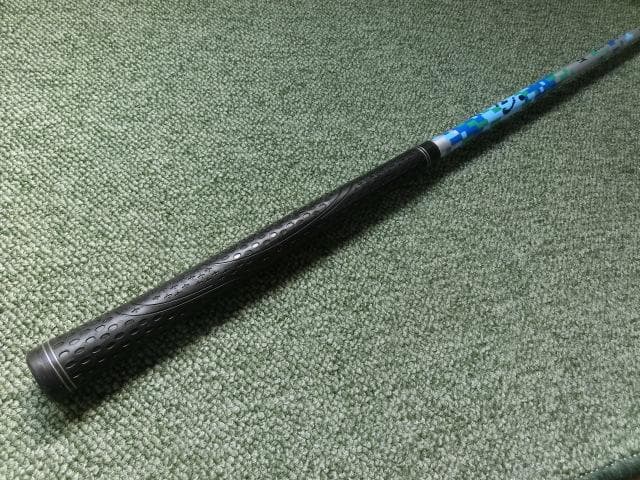 Shaft Boo To Bee 60X 45.25