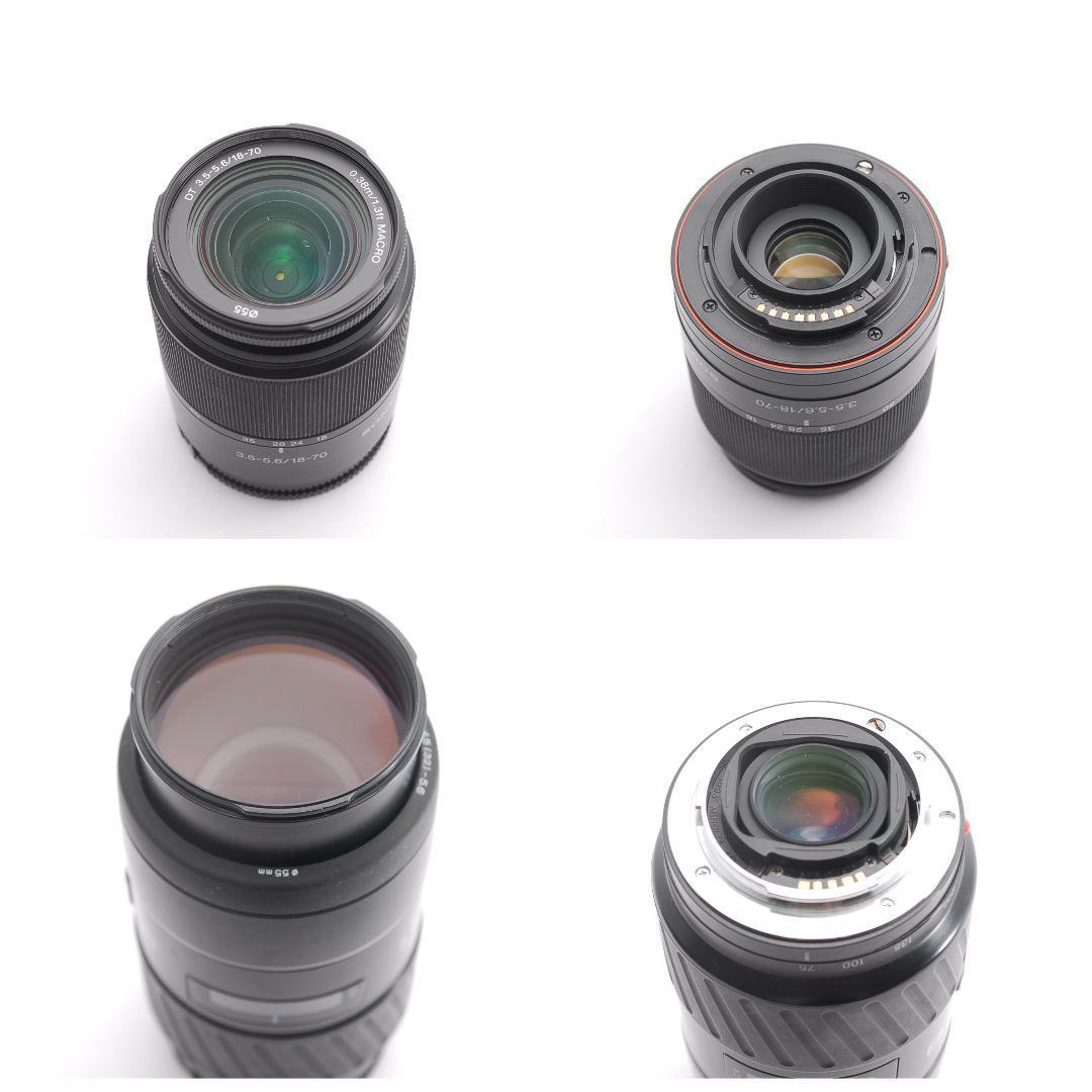 Sony Digital Slr 1000 Off 200