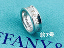 Tiffany Rings D201 1837 925 7