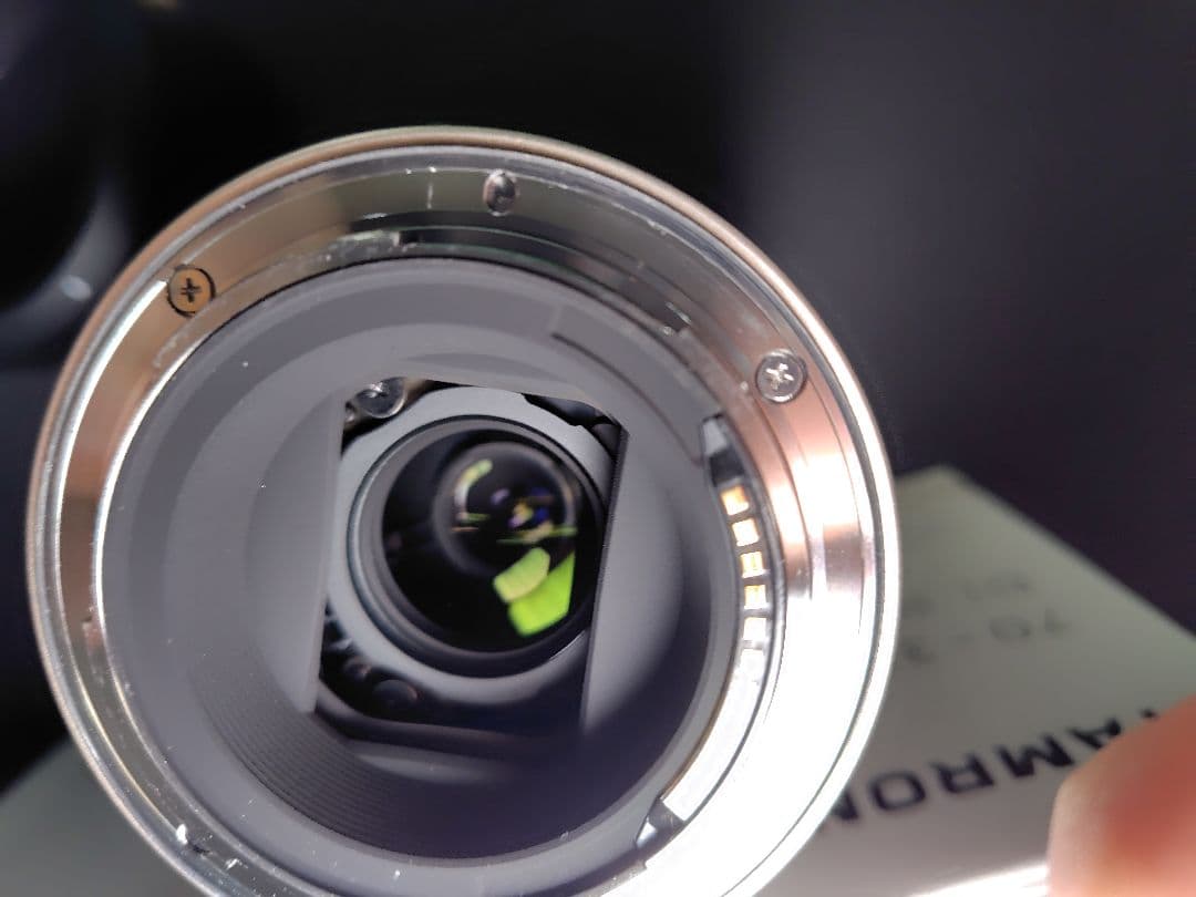 Tamron Lens (Zoom) 70-300Mm F/4.5-6.3 Di Iii Rxd