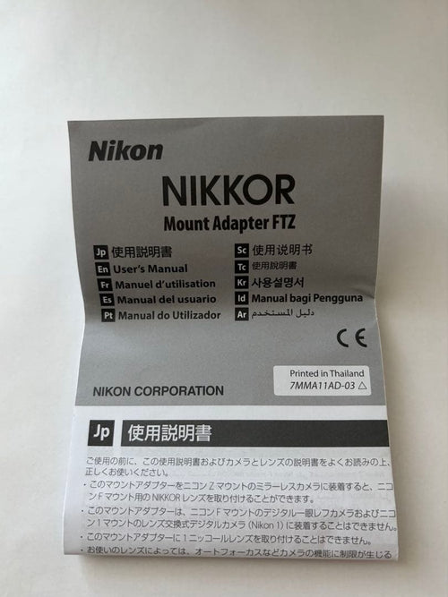 Nikon Mount Adapters Ftz