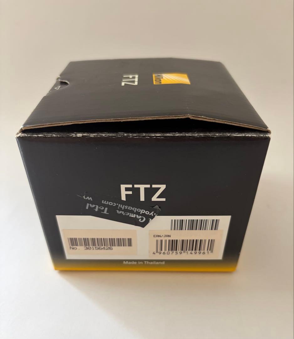 Nikon Mount Adapters Ftz