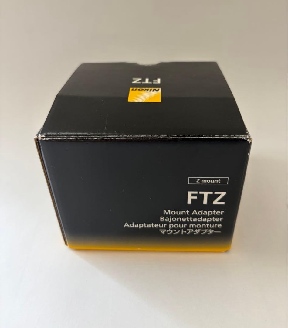 Nikon Mount Adapters Ftz