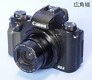 Compact Digital Cameras Canon Powershot G5X