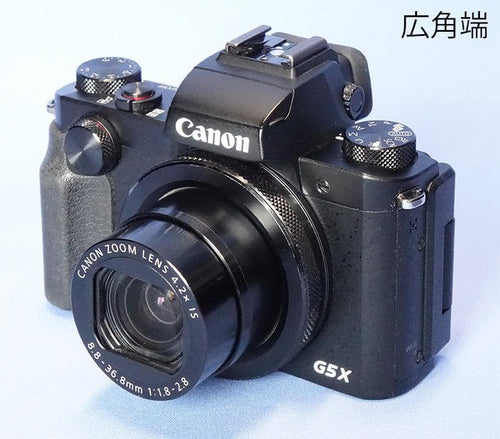 Compact Digital Cameras Canon Powershot G5X