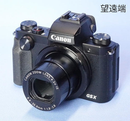 Compact Digital Cameras Canon Powershot G5X